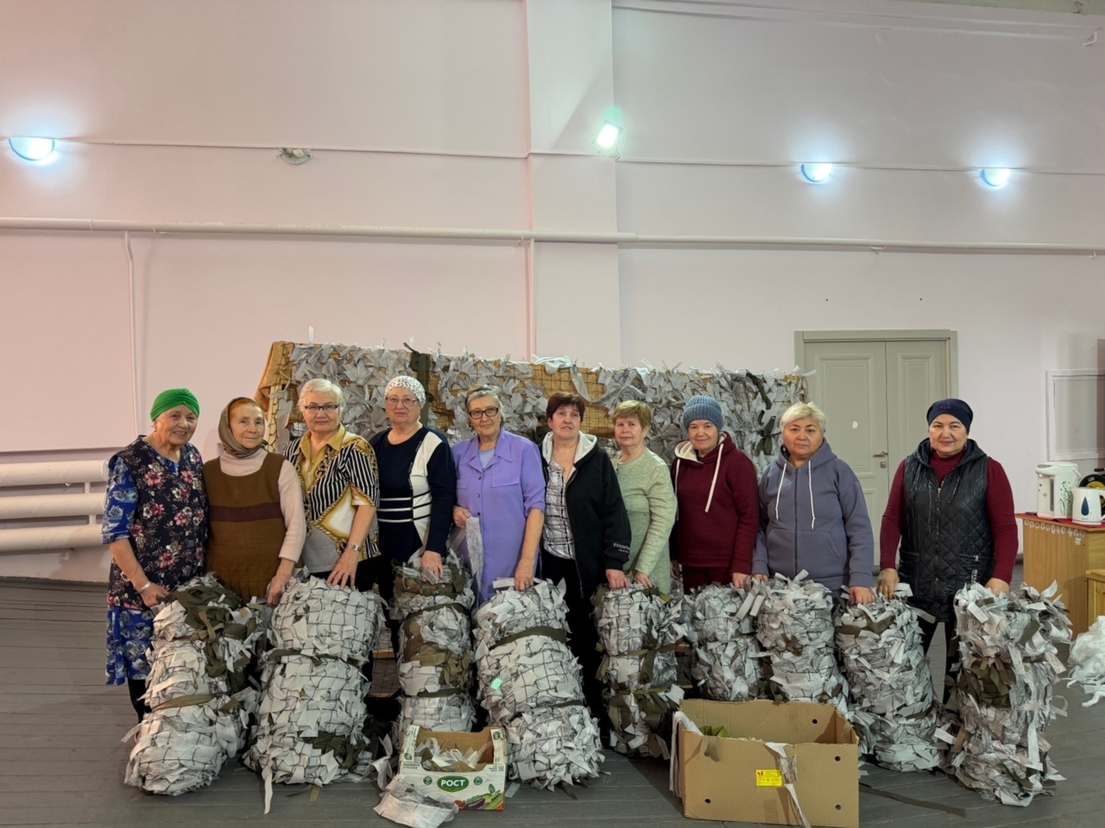 Беҙҙең ярҙам һәм терәк бик мөһим