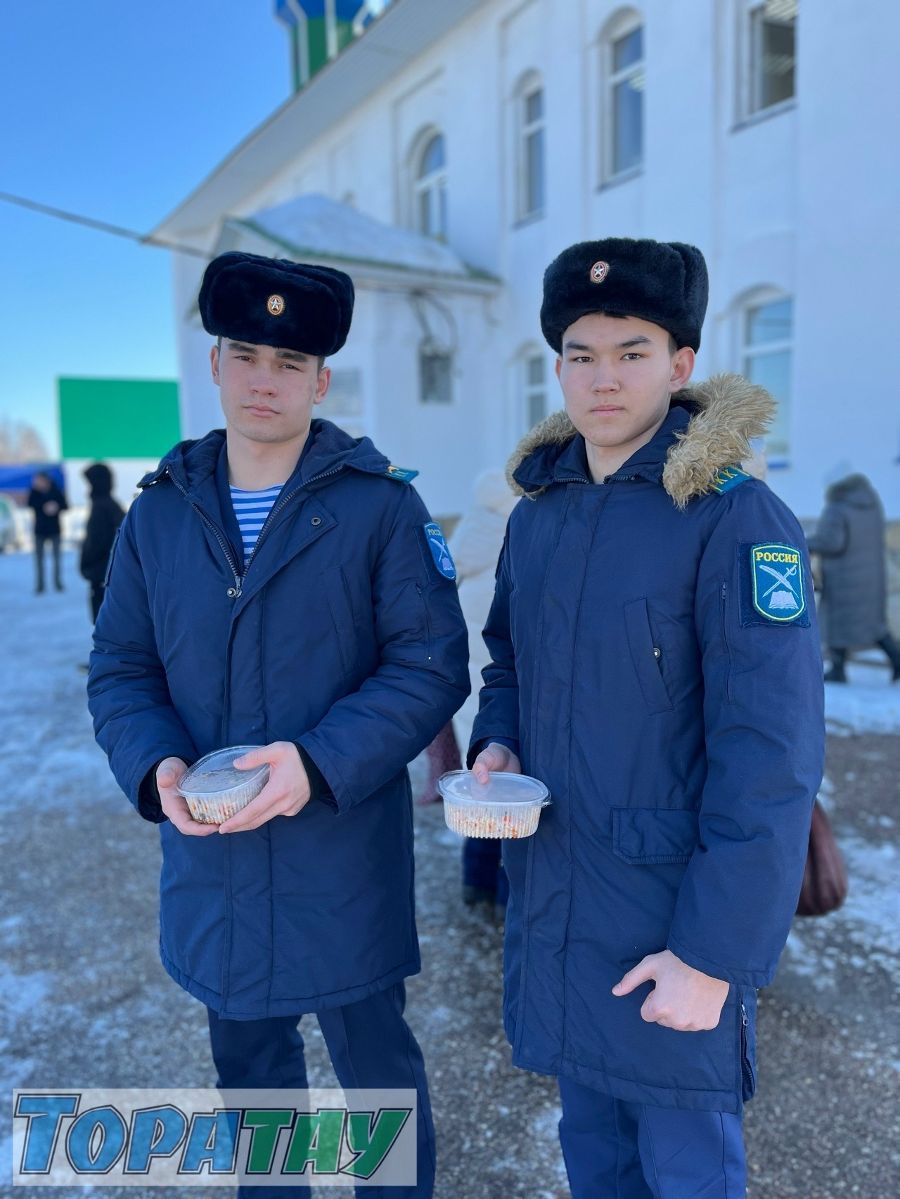 Ураҙа ғәйете мөбәрәк булһын!