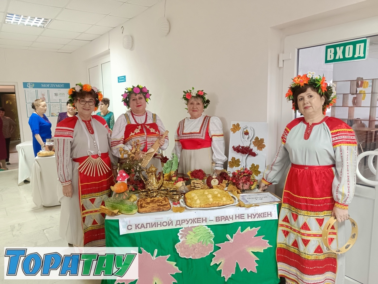 Маҡар клубы яңыртылды