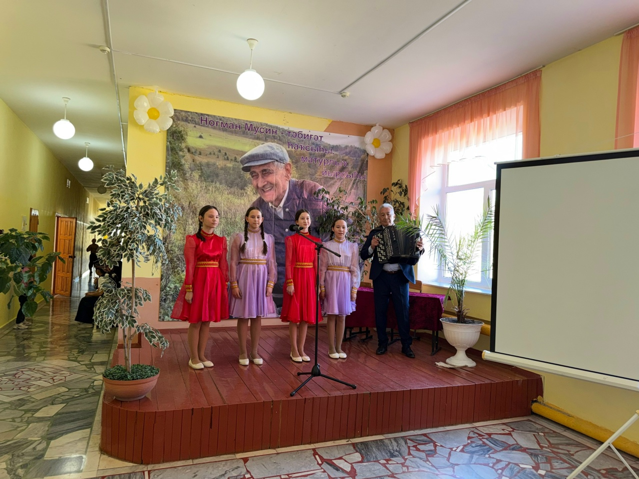 МУСИН РУХЫ - БЕҘҘЕҢ ЙӨРӘКТӘ