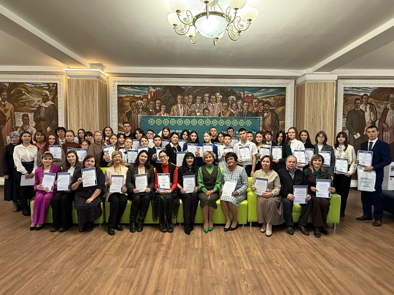 Ишимбайские студенты победители Всероссийского конкурса эссе