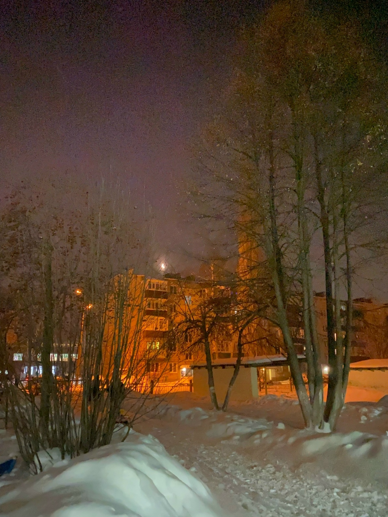 Ғибрәтле яҙмыш