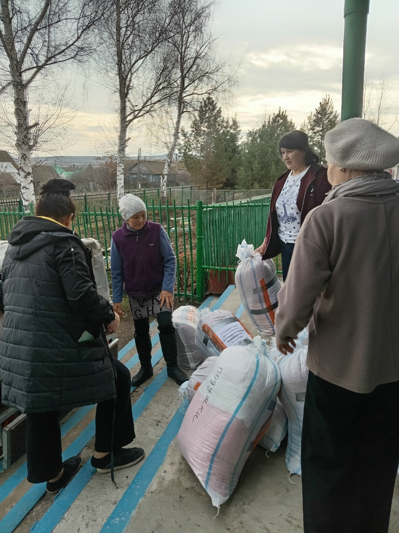 Яугирҙәрҙең именлеген һаҡлауға ярҙам итәбеҙ