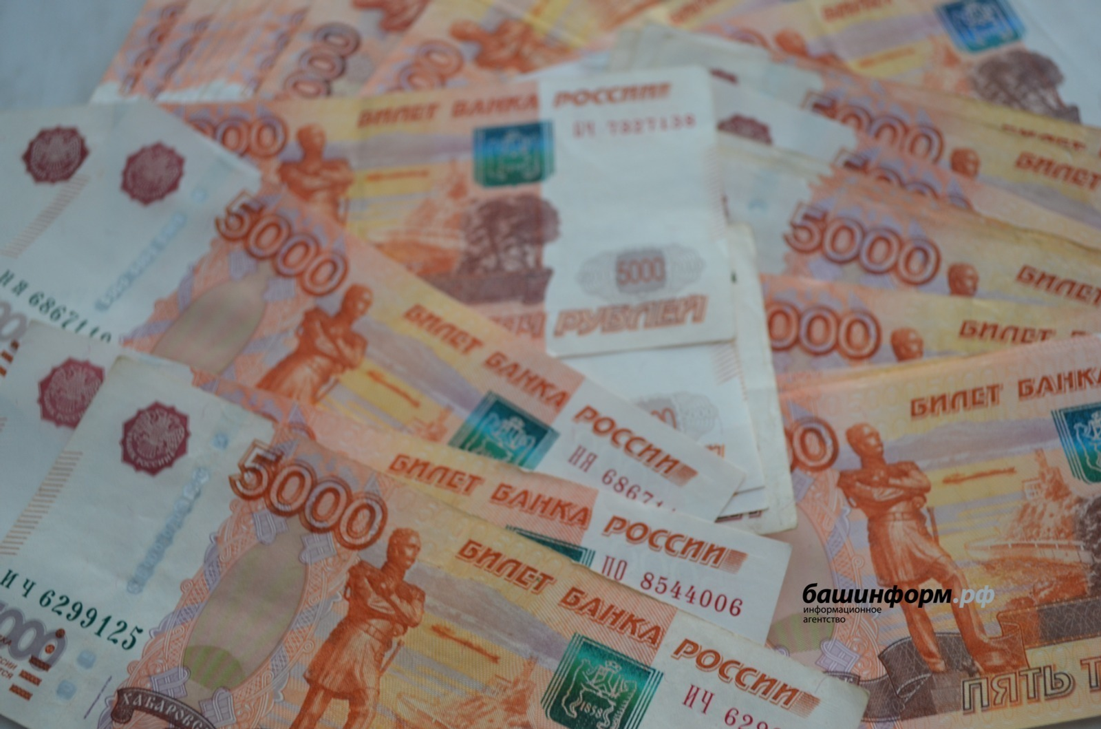 Уфимец потерял на лже-инвестициях более 600 тысяч рублей