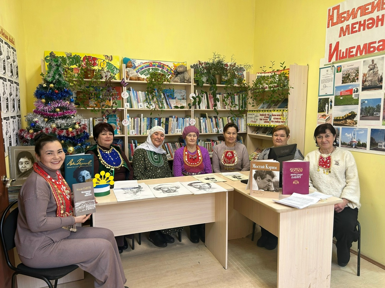 Тирә-яҡты нурлап йәшәй