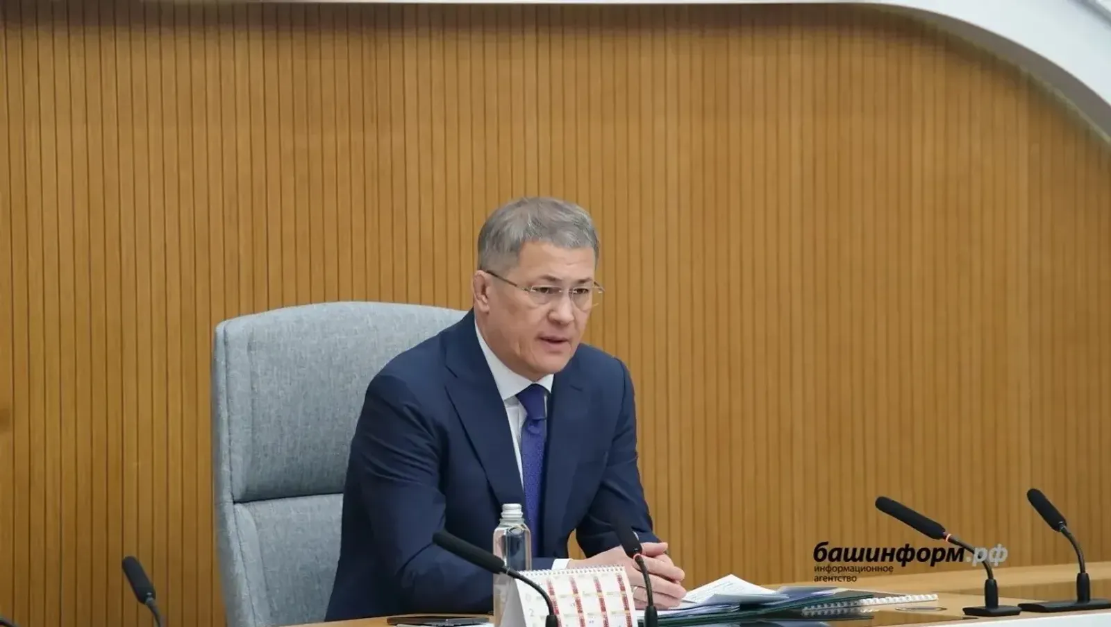 Башҡортостан уҡытыусыларының август кәңәшмәһе Ишембайҙа үткәрелә