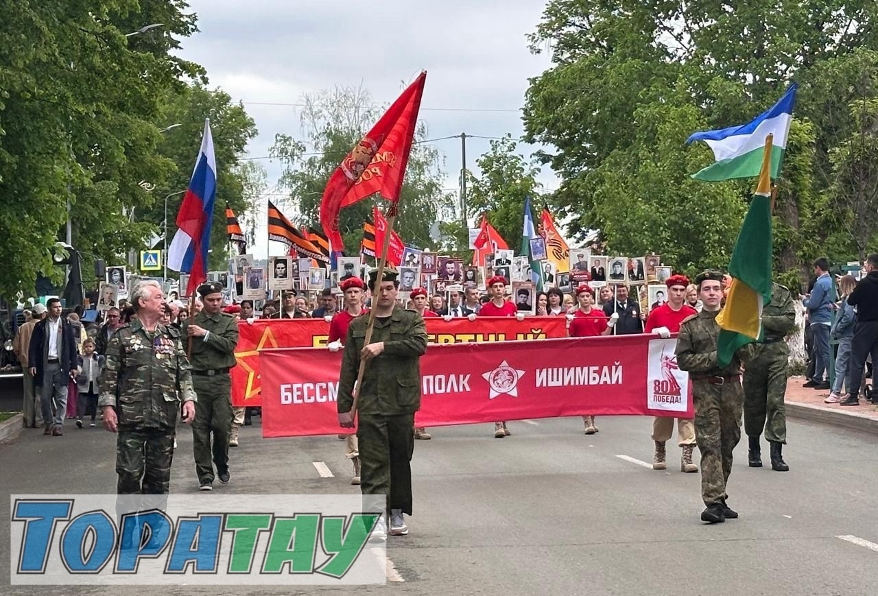 Бөгөн – Еңеү көнө