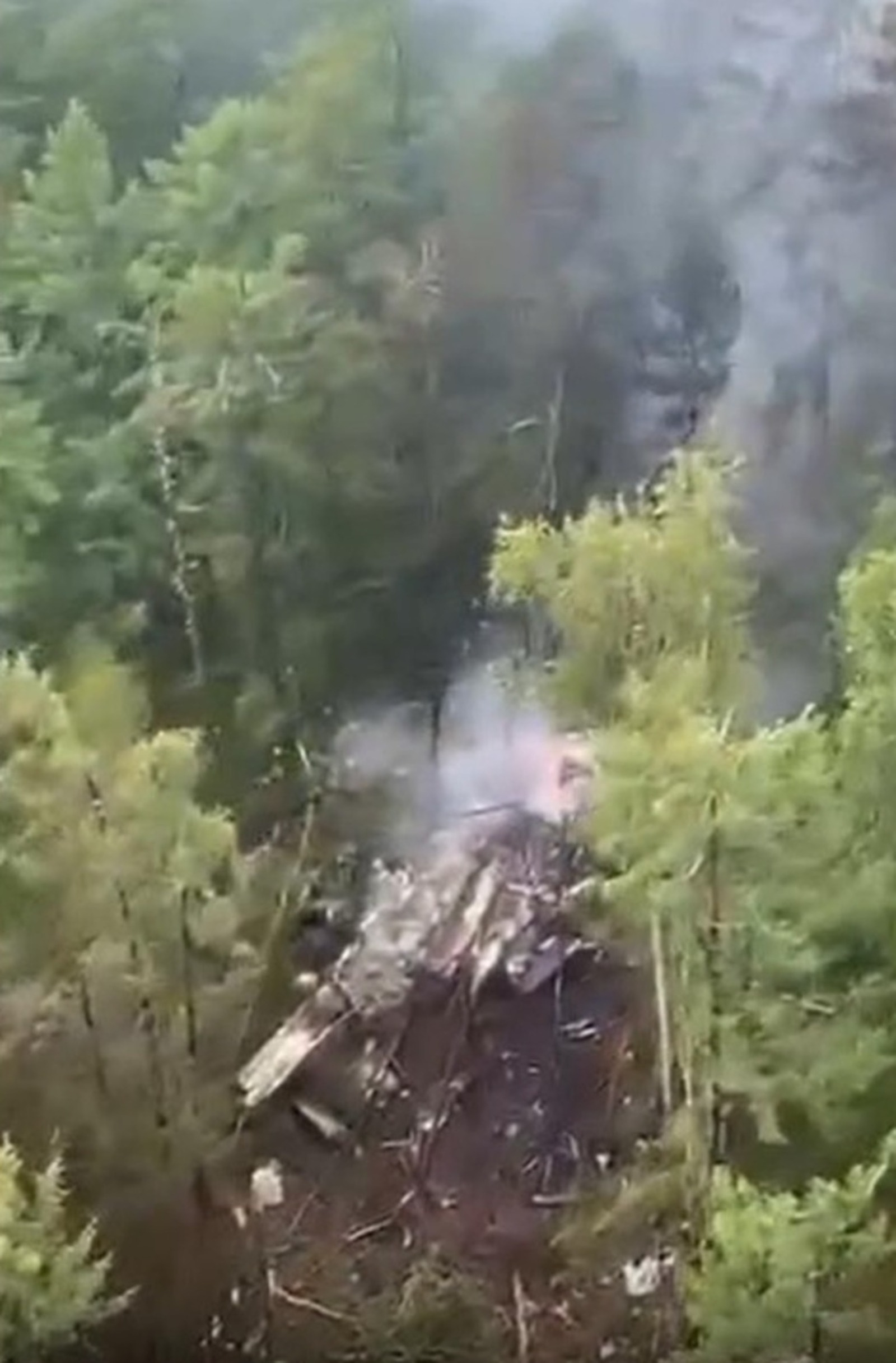 Амур өлкәһендә Ан-24 самолеты һәләкәткә осраған