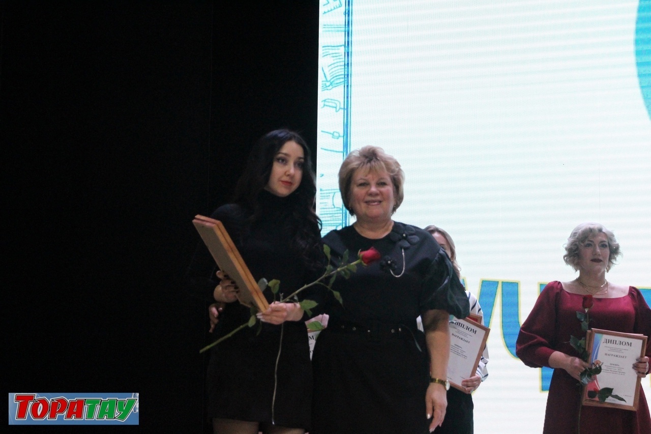 Ишембайҙа «Йыл уҡытыусыһы - 2024» конкурсы үтте