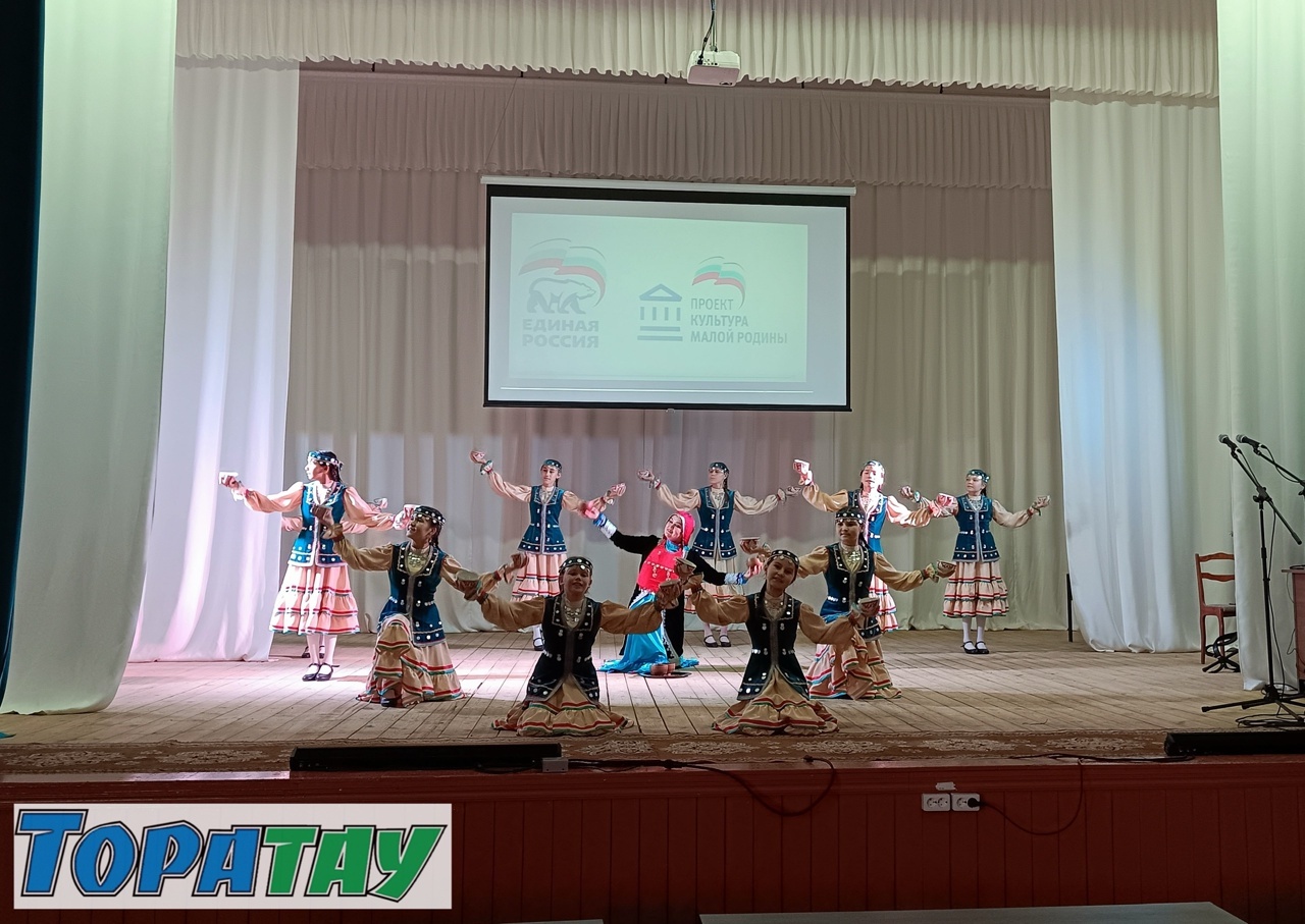 Маҡар клубы яңыртылды