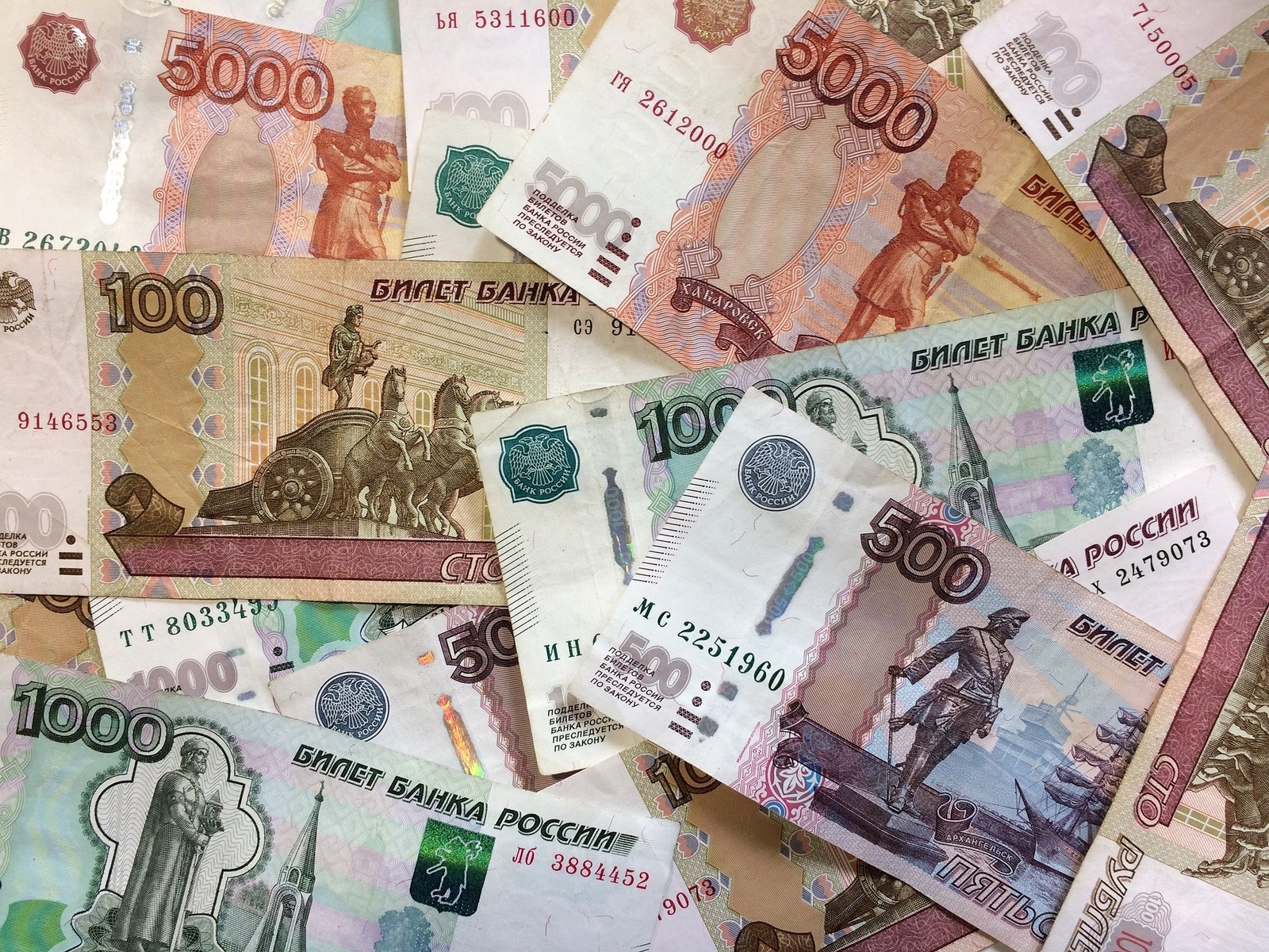 В России появится новая банкнота в 100 рублей