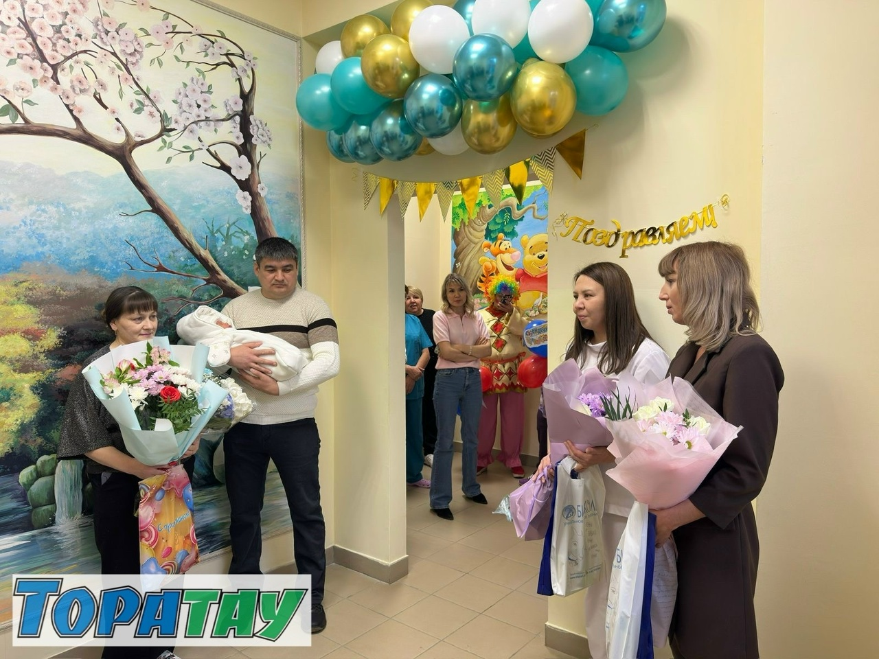 Әсәләр көнө бала табыу йортонан башлана!