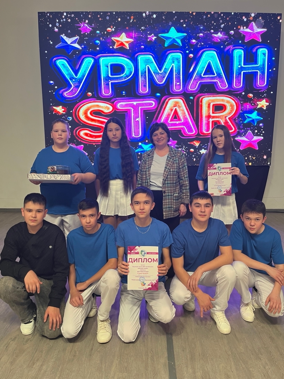 Үҙҙәре шаян, үҙҙәре тапҡыр!