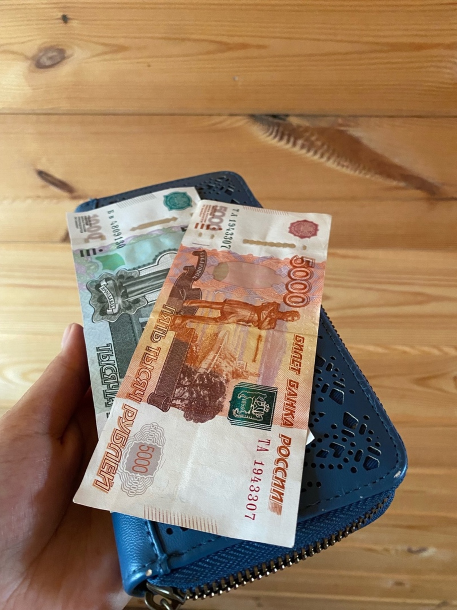 Республика пенсионерҙарына Еңеү көнө уңайынан аҡса түләнә