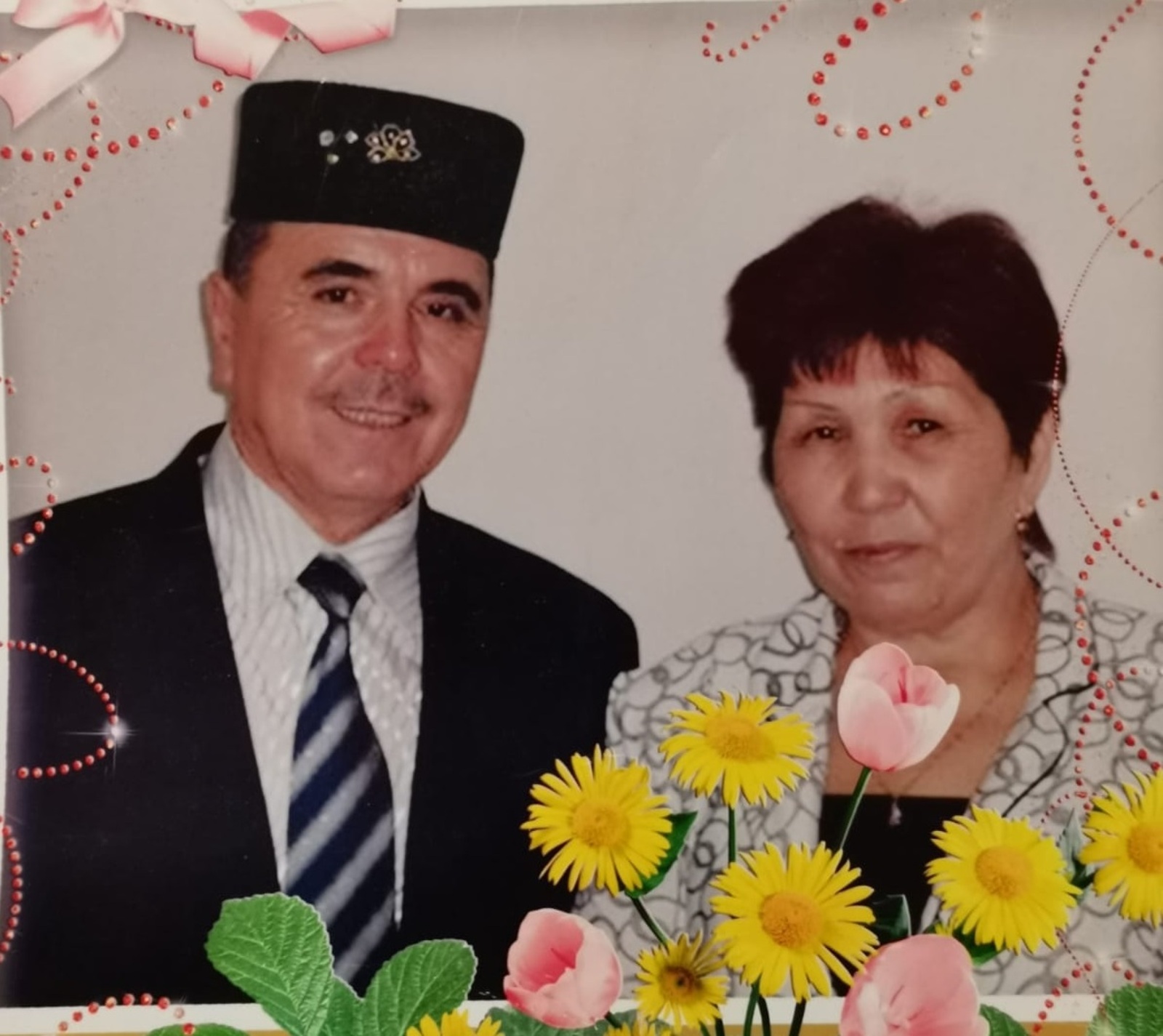 Нәҫел менән ил һағында