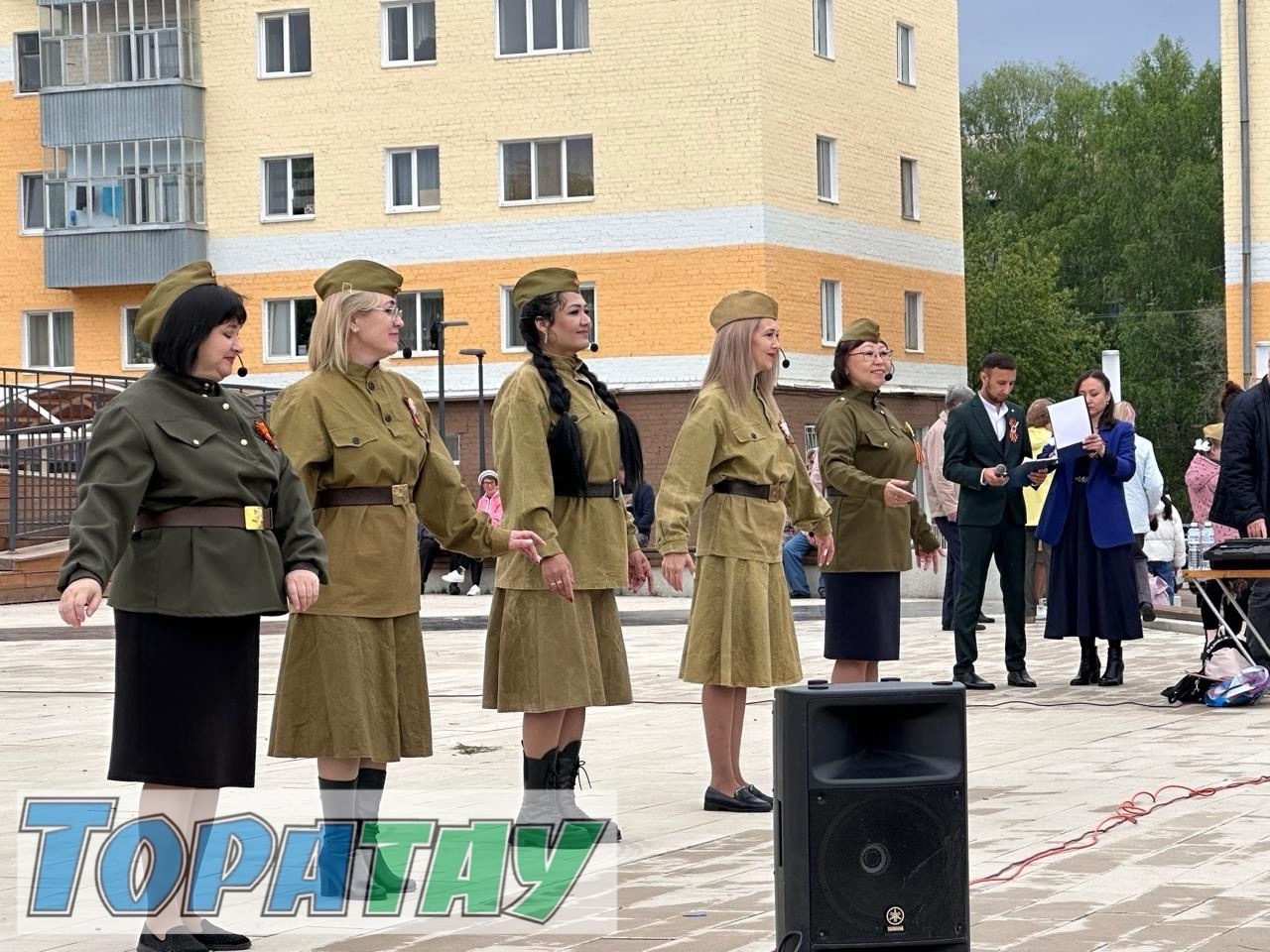 Бөгөн – Еңеү көнө