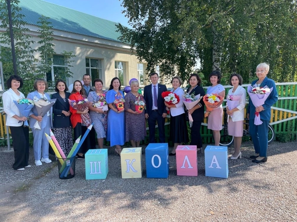 ҒАИЛӘ ҺӘМ ЭШ – ИКЕ БӘХЕТ