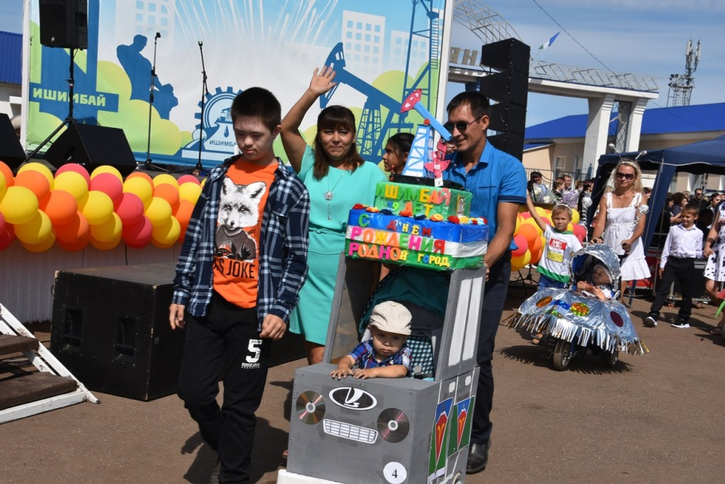 Күп балалы ғаилә емешле ағас кеүек