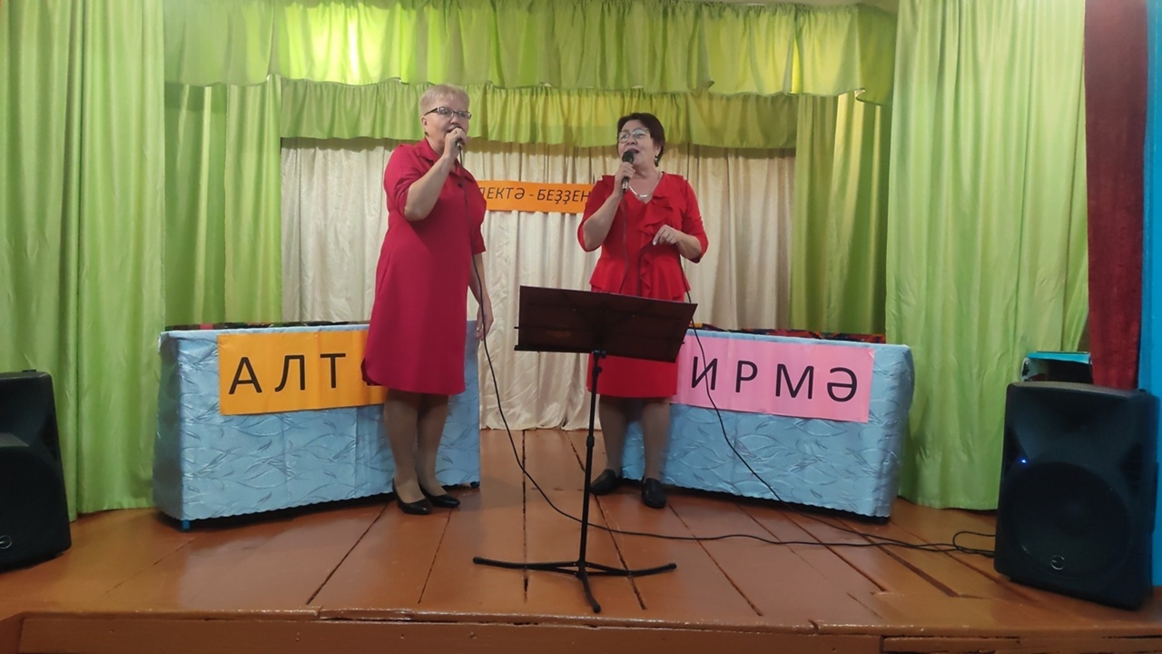 Ауыл хәбәрҙәре