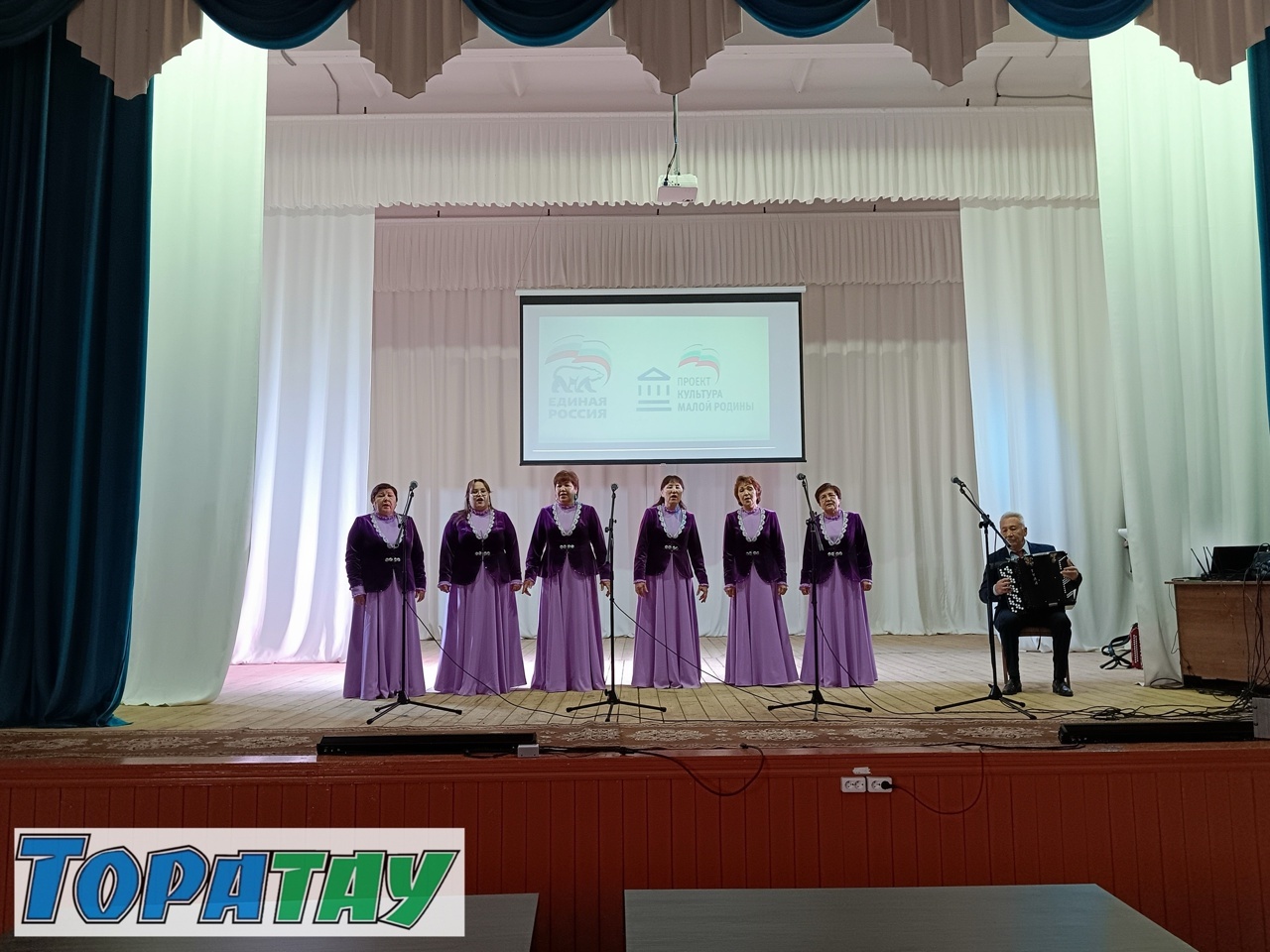 Маҡар клубы яңыртылды