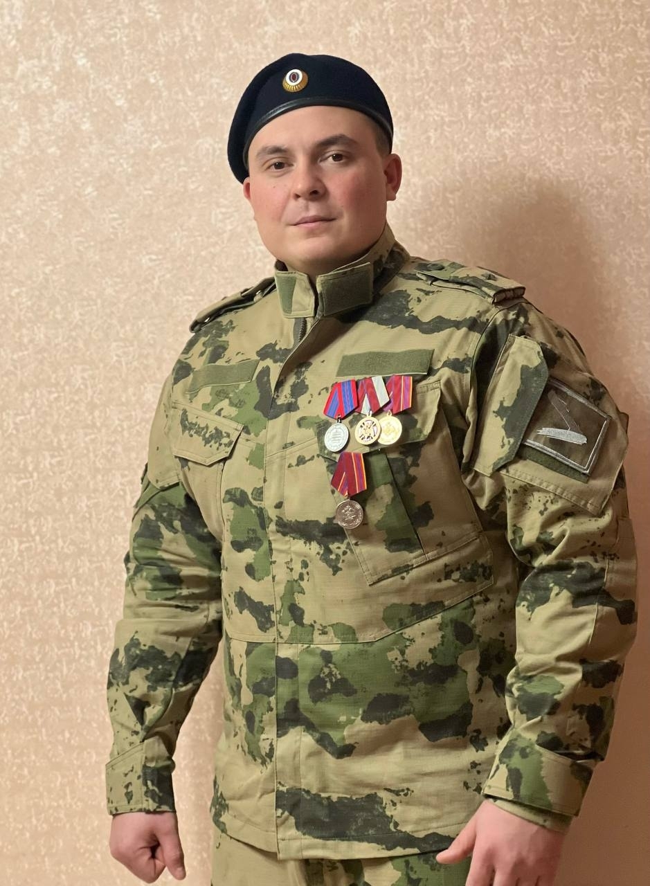 Нәҫел менән ил һағында