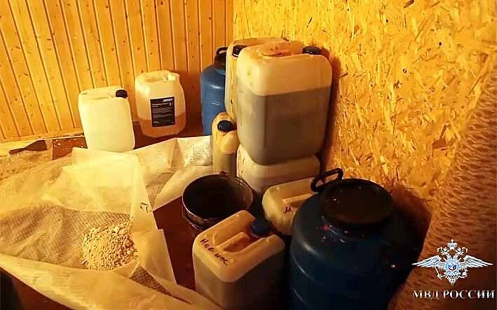 В Башкортостане полицейские накрыли нарколабораторию со 123 килограммами мефедрона