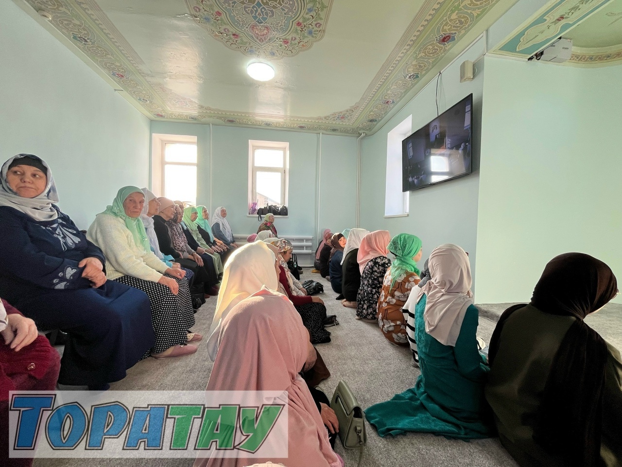 Ураҙа ғәйете мөбәрәк булһын!