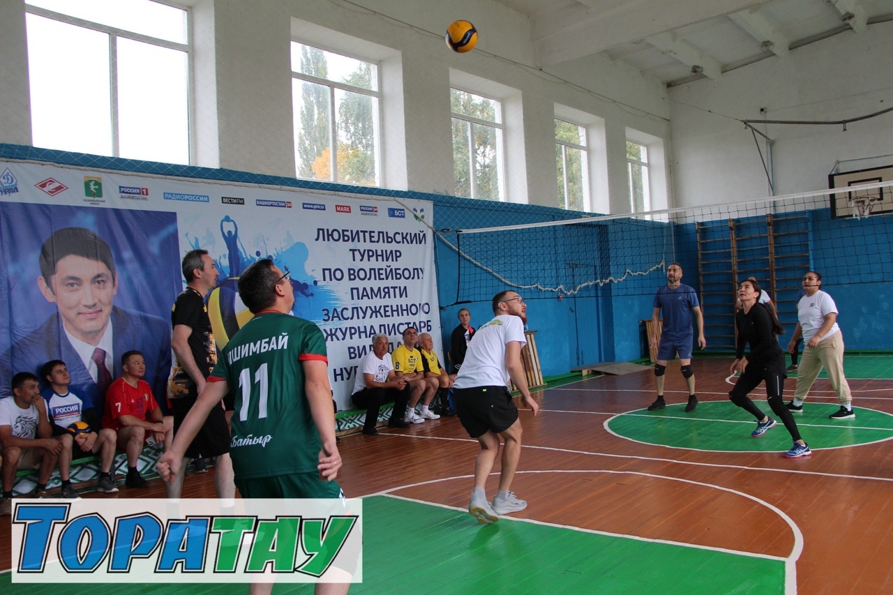 Уйылдан Ғәлиндың яҡты иҫтәлегенә бағышланды