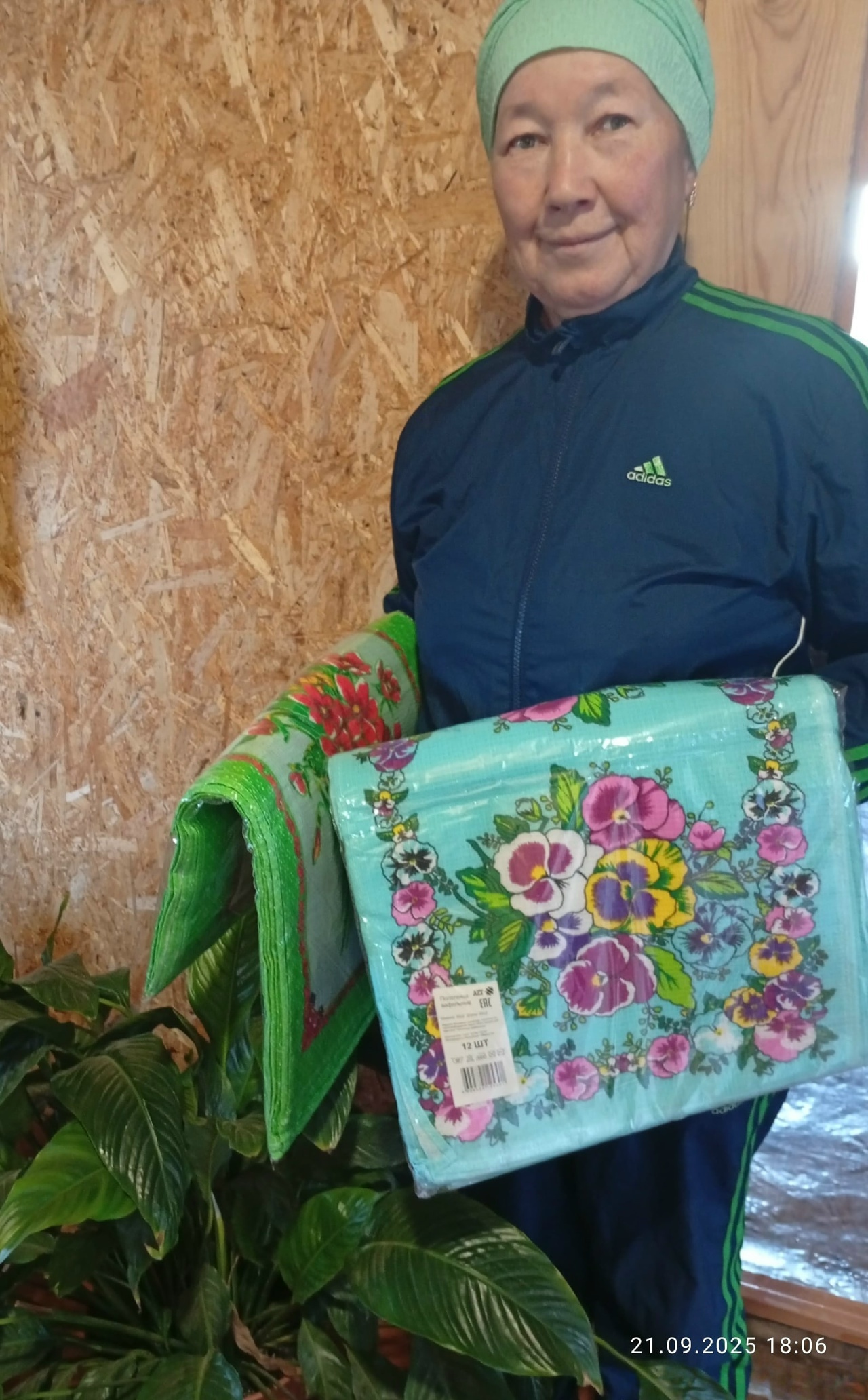 Ауыл хәбәрҙәре