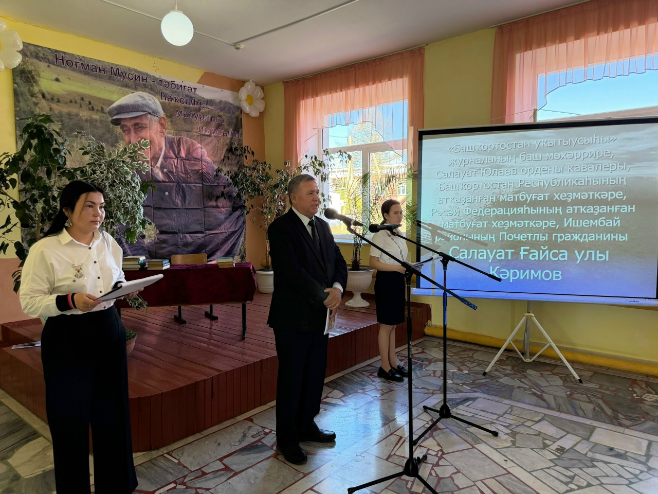 МУСИН РУХЫ - БЕҘҘЕҢ ЙӨРӘКТӘ