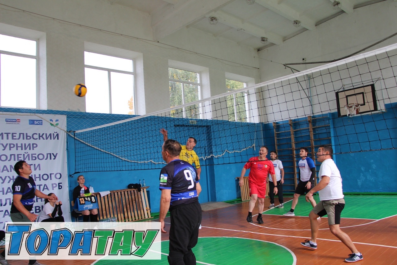 Уйылдан Ғәлиндың яҡты иҫтәлегенә бағышланды