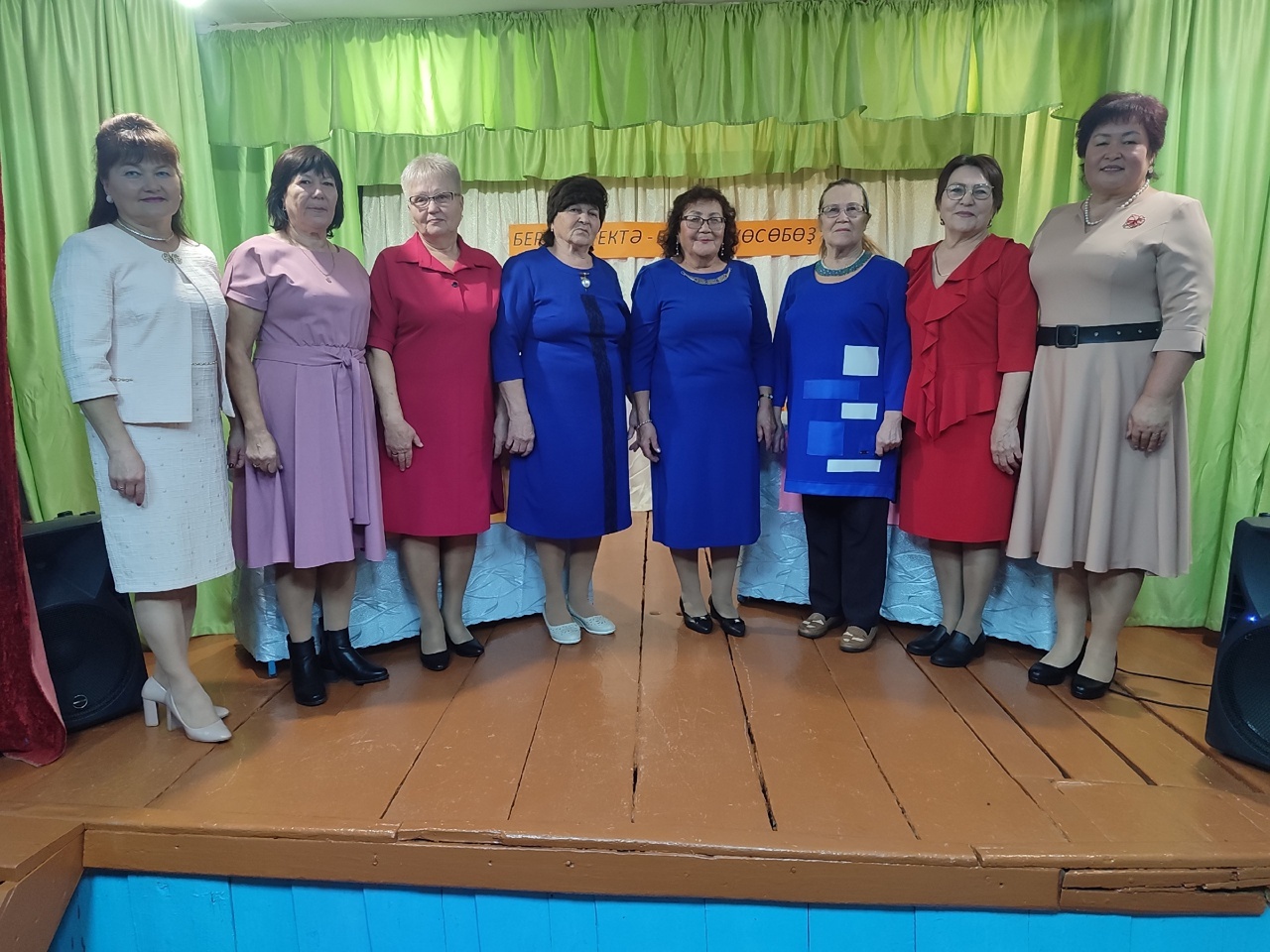 Ауыл хәбәрҙәре