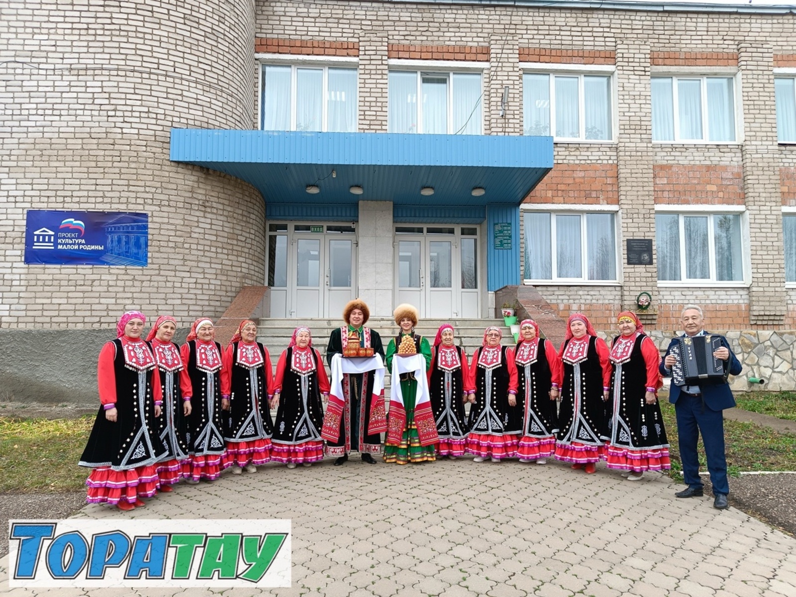 Культурная революция в Ишимбайском районе