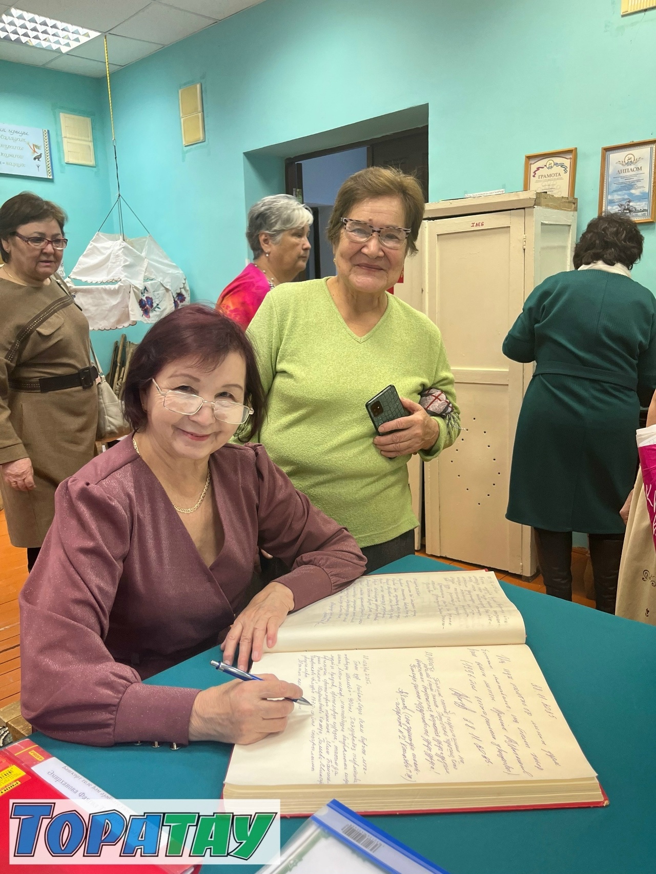 Күркәм юбилейың менән, гимназиям!