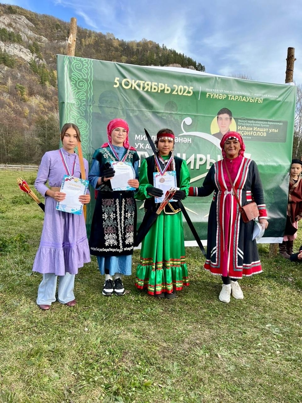 Батыр тураһында хәтер мәңгелек!