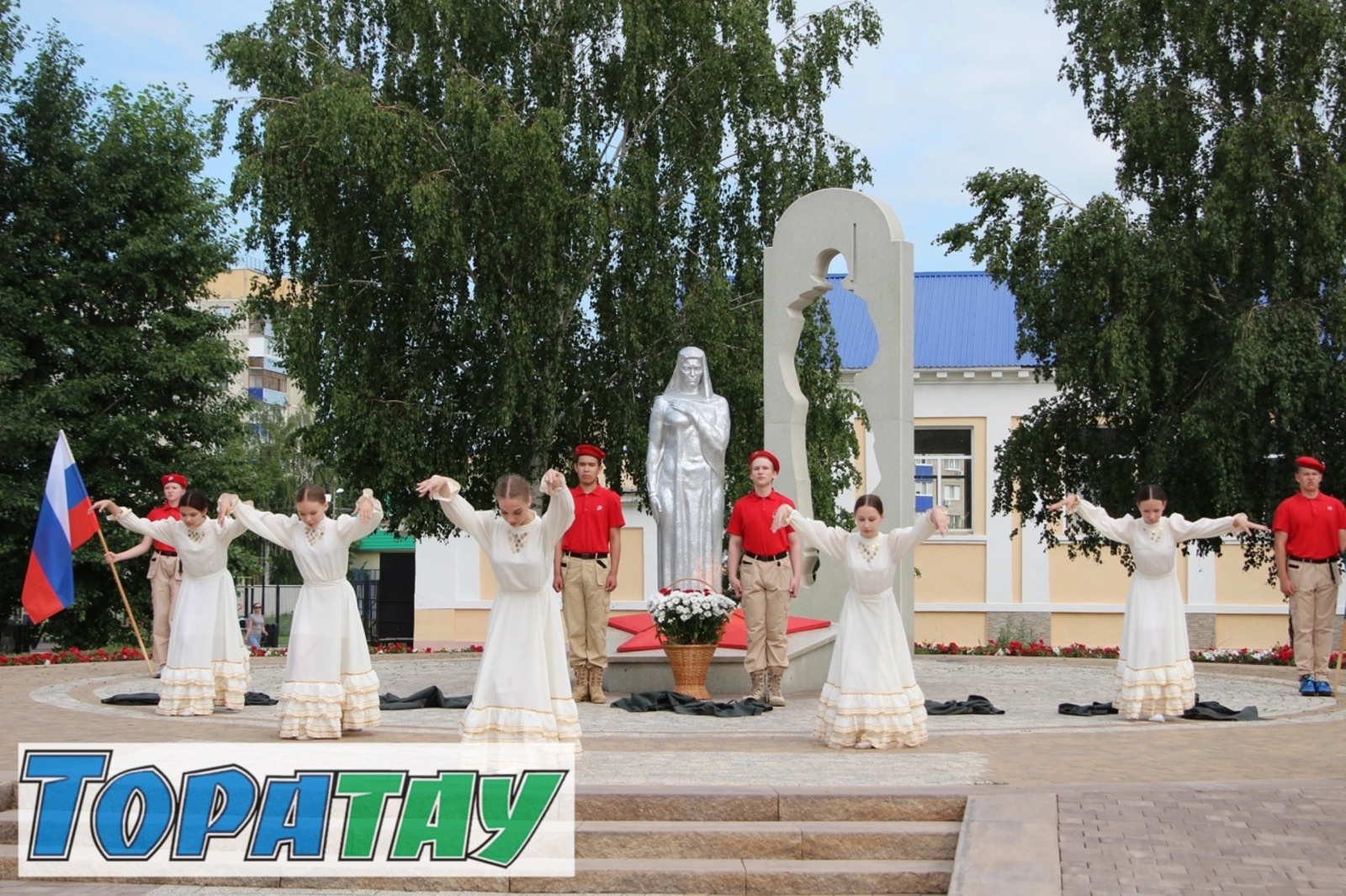 В Ишимбае состоится митинг памяти