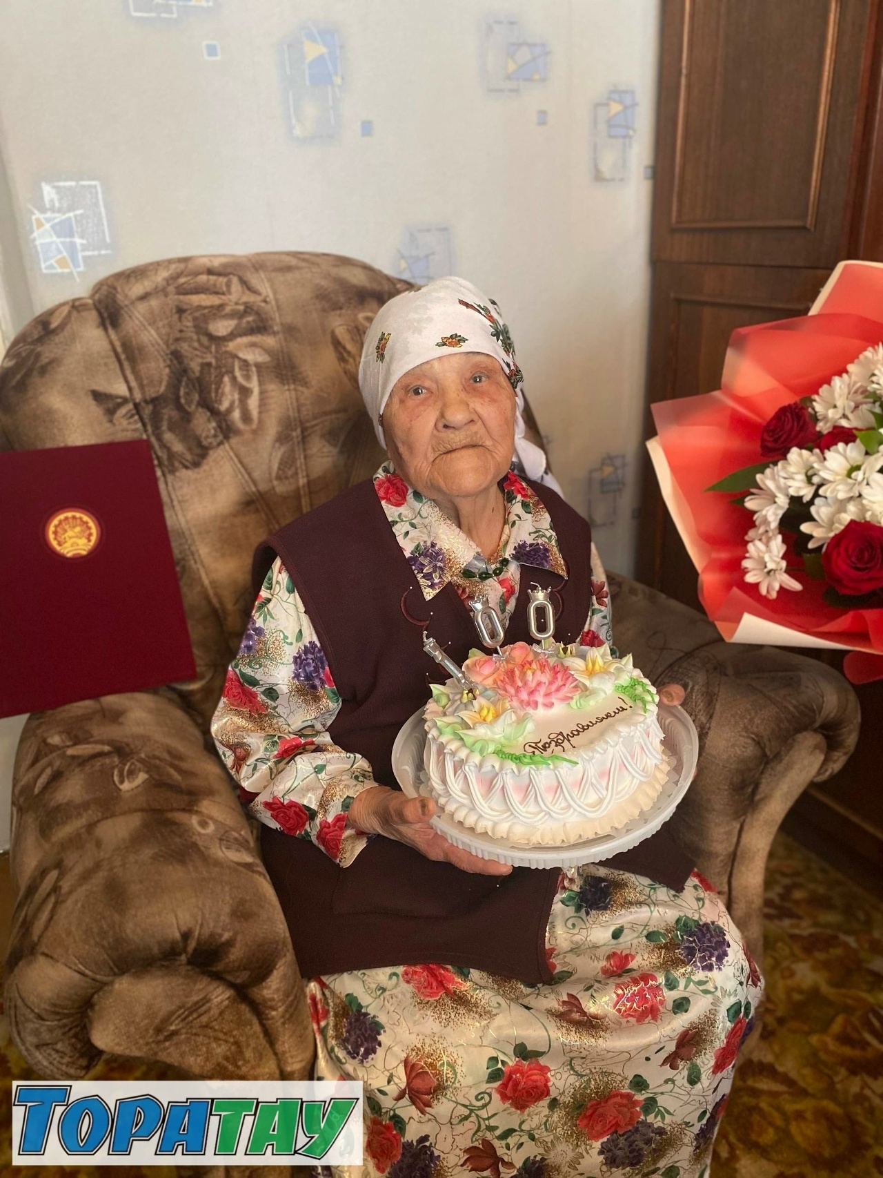 Ишембайҙа тағы бер йөҙйәшәр инәй үҙенең ғүмер байрамын билдәләне