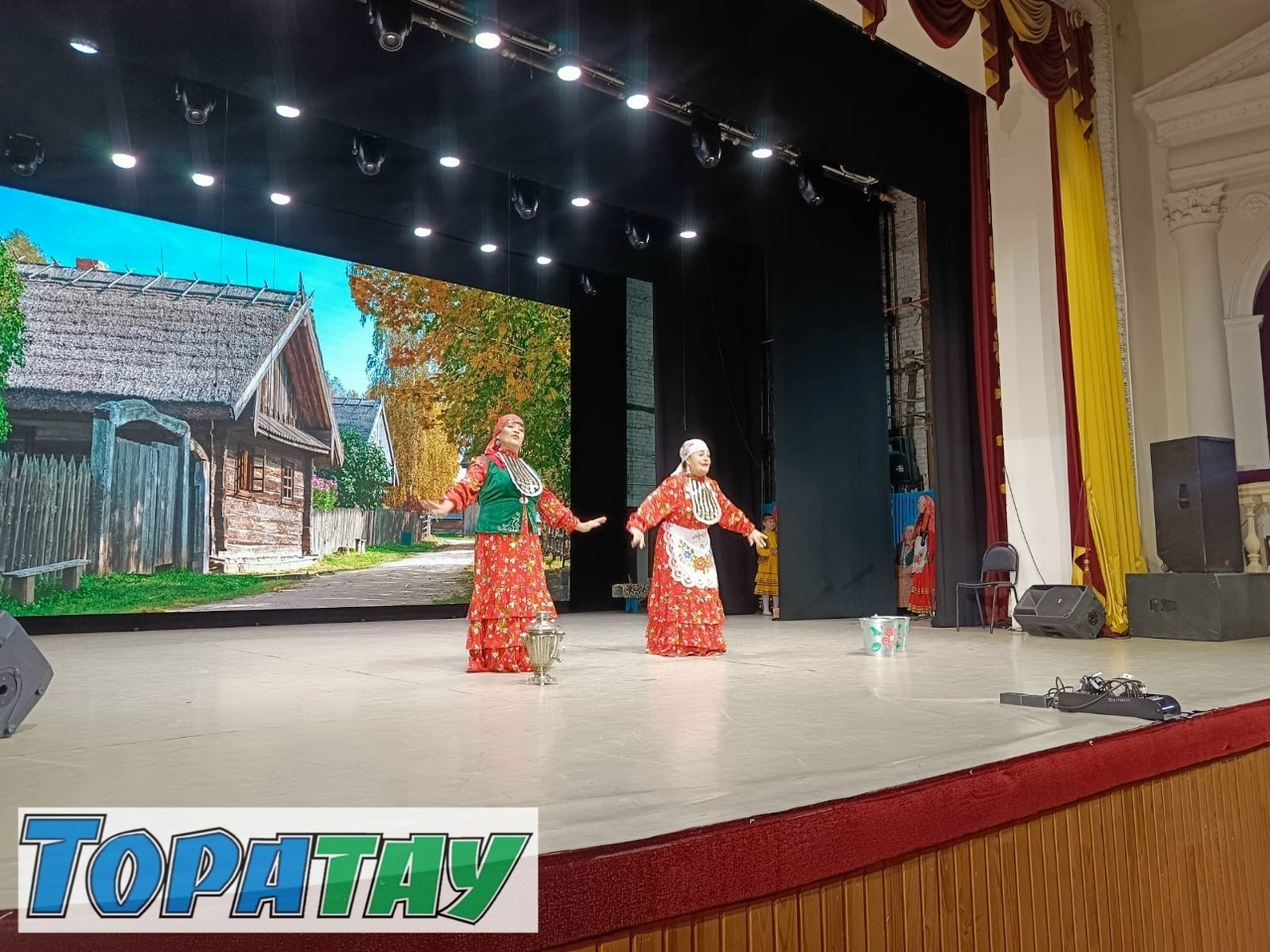 "Торатау мираҫы" тамамланды