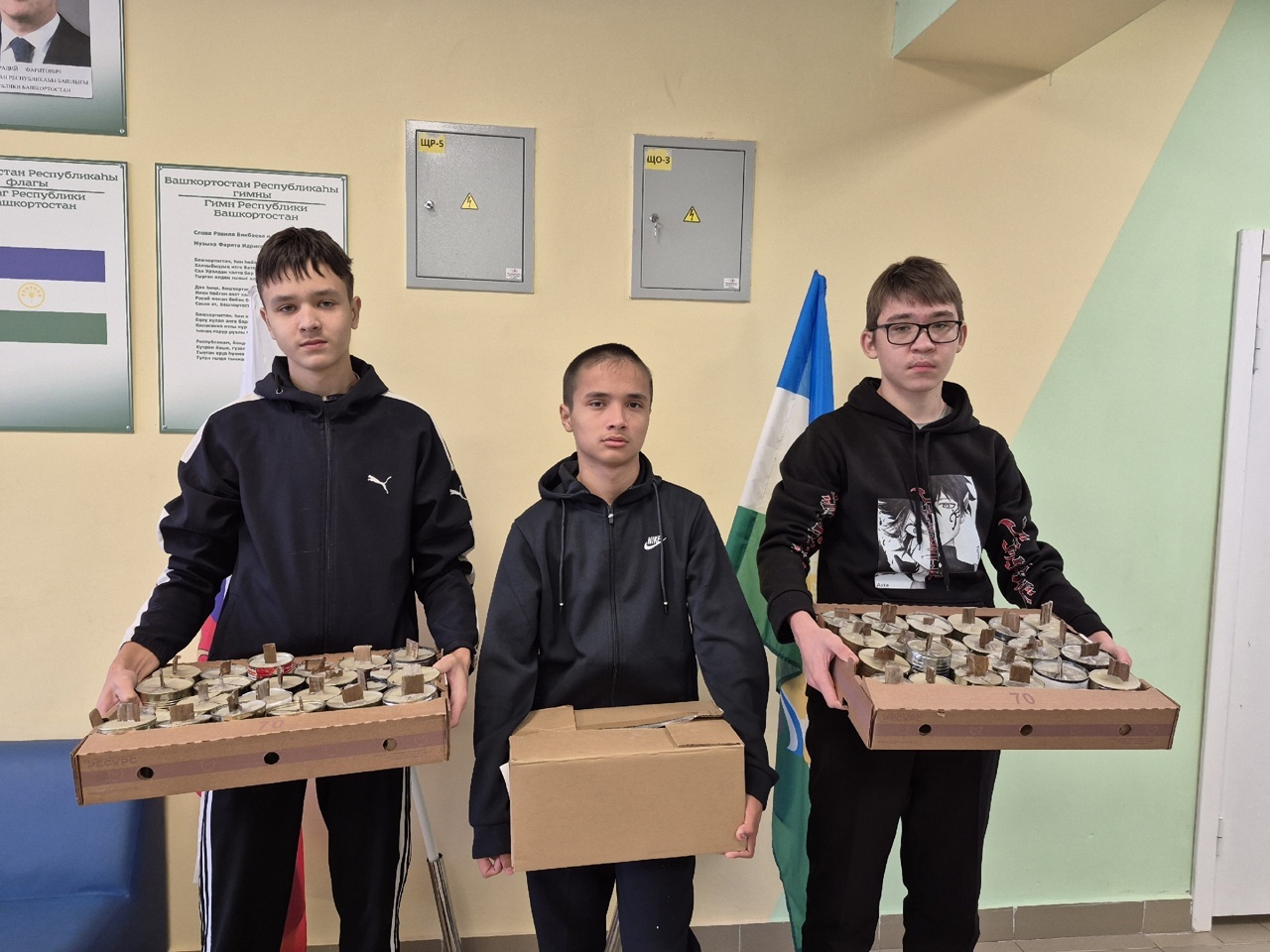 Берҙәмлектә беҙҙең көс