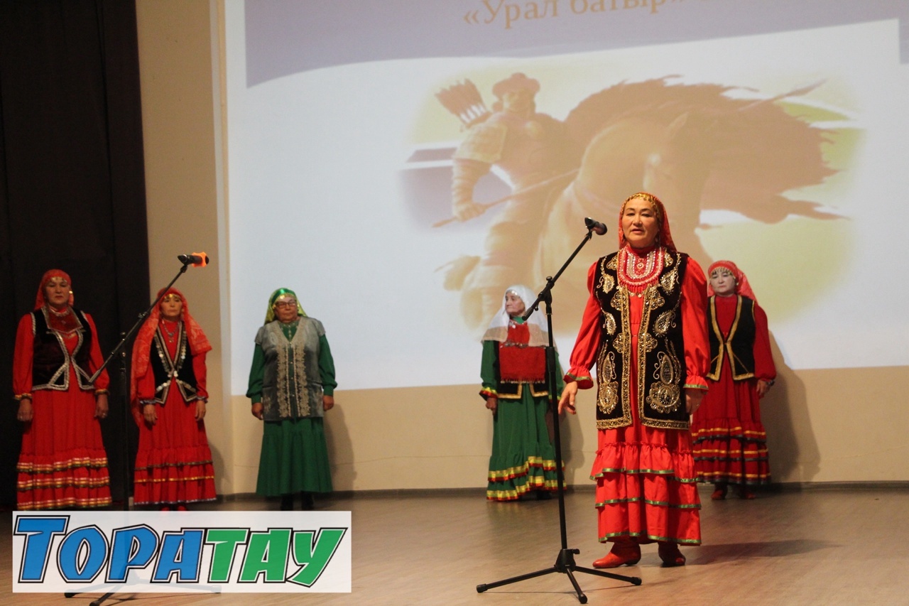 Бәйге тотто ағинәйҙәр