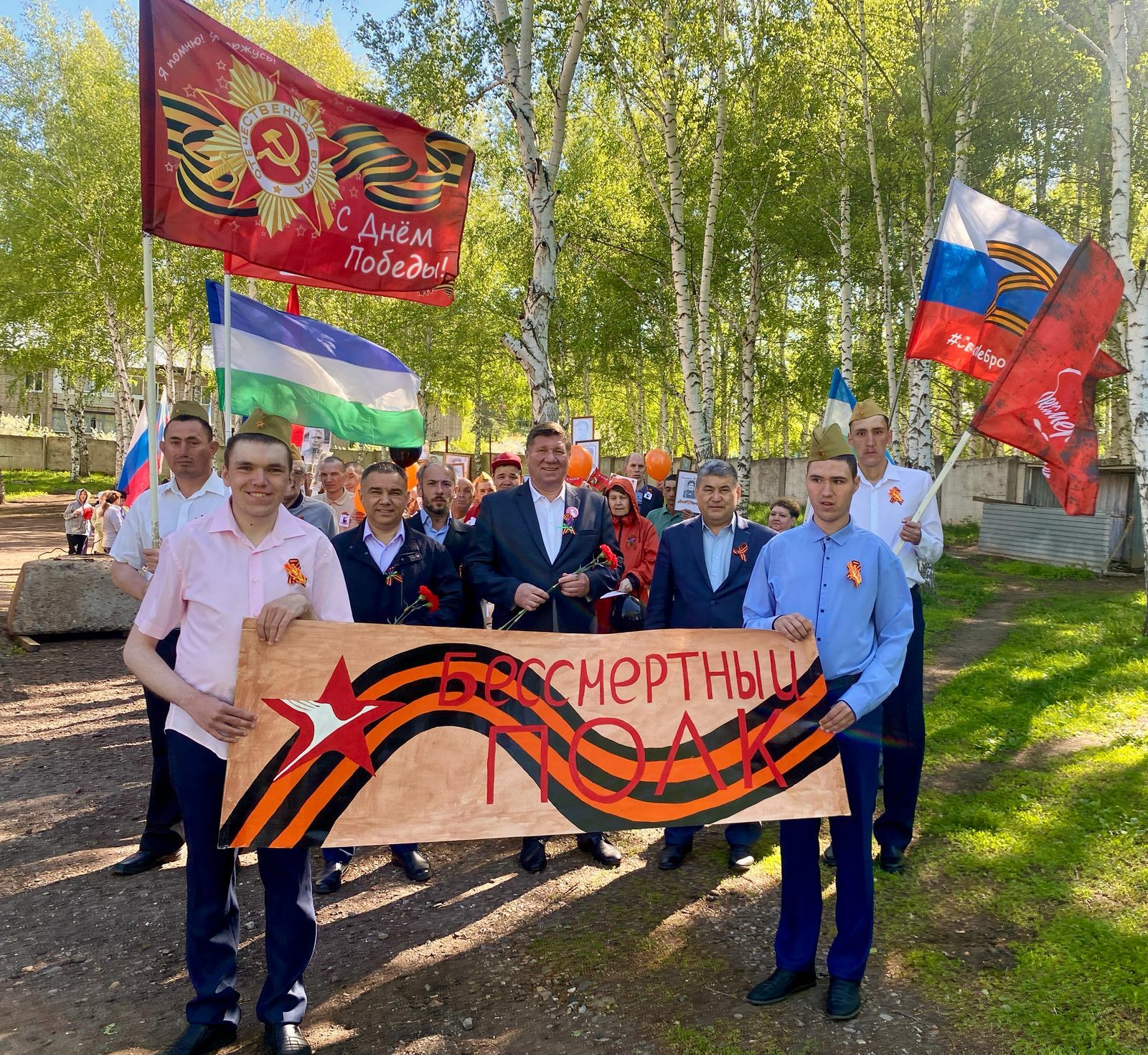 Мир и свобода — это бесценный дар