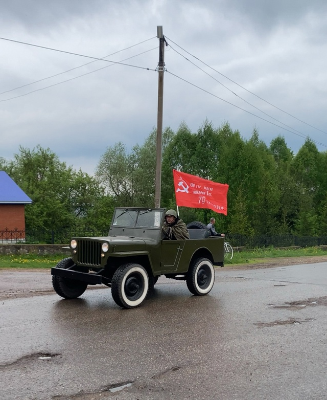 Был машиналар – тарихтың бер өлөшө