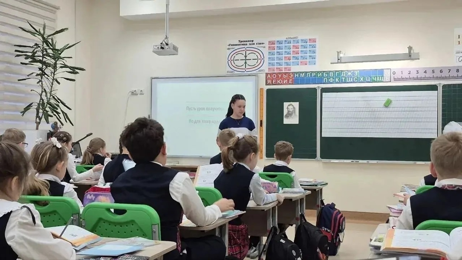 Башҡортостанда тағы ла 8 урта һөнәри белем биреү кластеры булдырыла