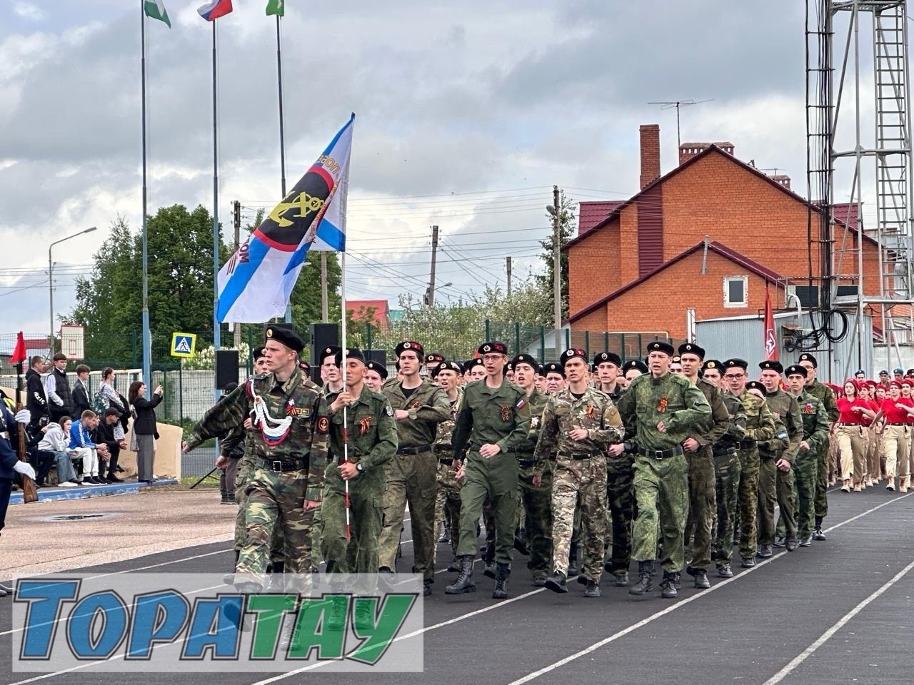 Тантаналы митинг үтте