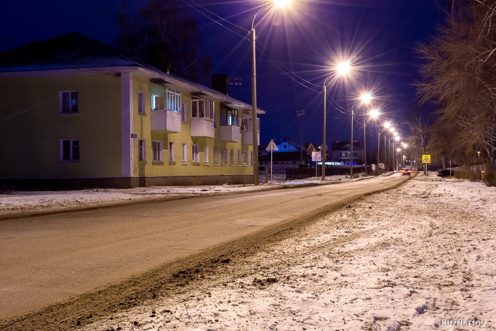 В Башкортостане резко похолодает до -18 градусов