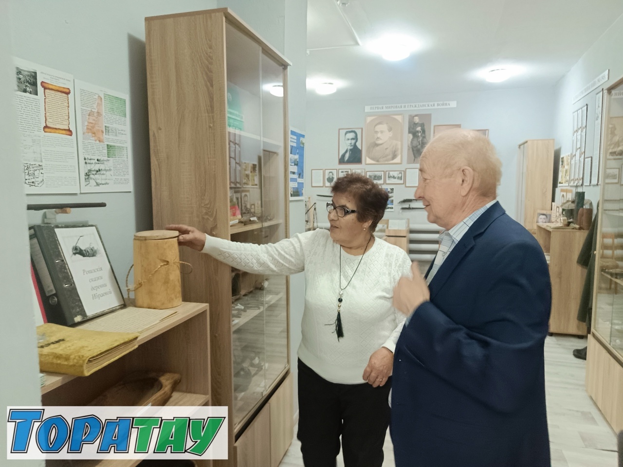 Маҡар клубы яңыртылды