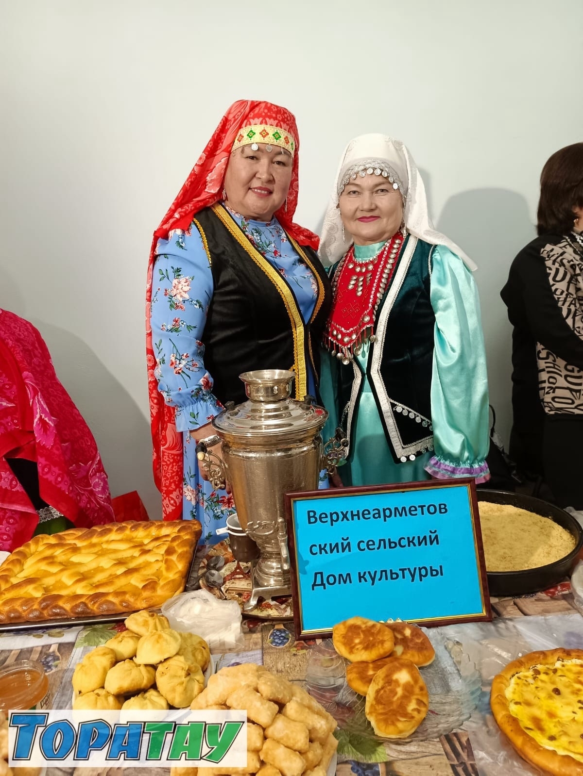 "Торатау мираҫы" тамамланды