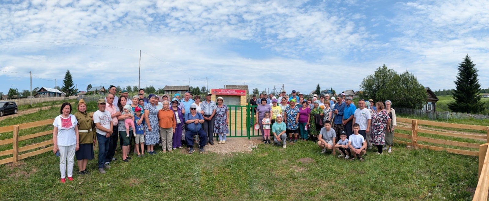 Батырҙар рухы онотолмай