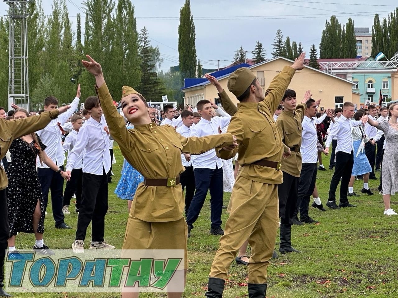 Тантаналы митинг үтте