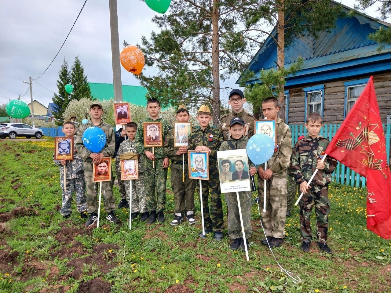 Ауыл хәбәрҙәре